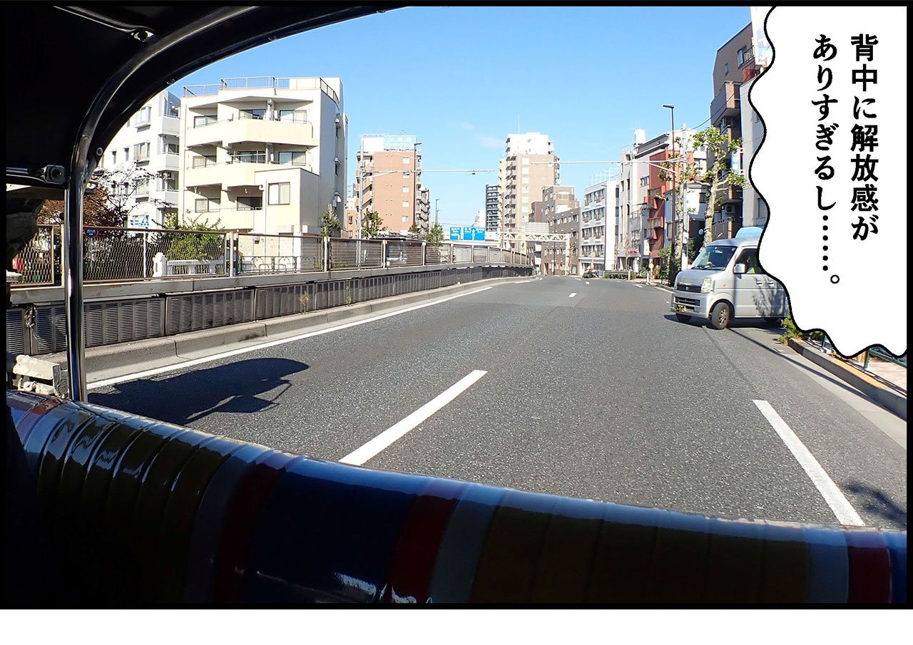 2211_トゥクトゥク_002_06.jpg