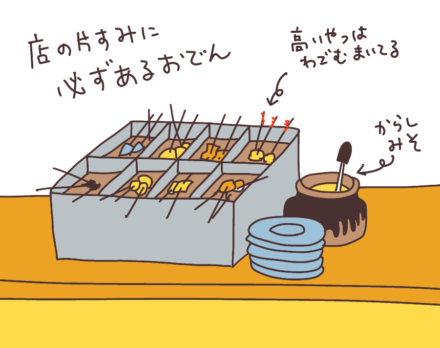 image2.png