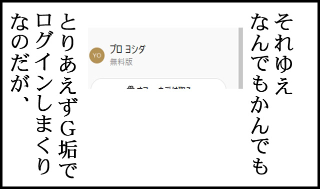 c02.jpg