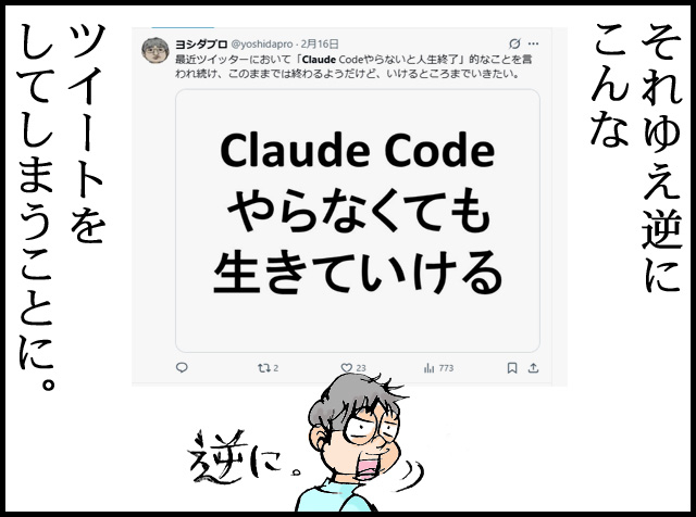 c08.jpg