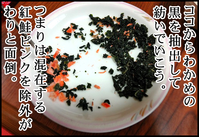 c02.jpg