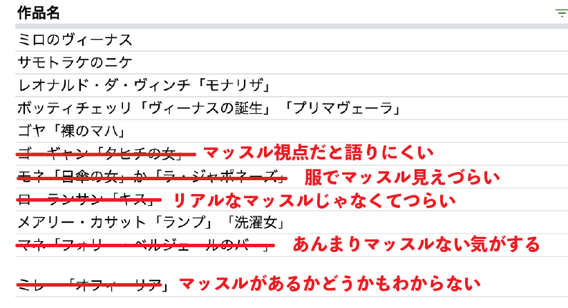image32.png
