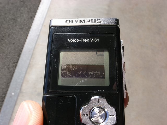 digital178-topaz-standard v2-640w.jpg