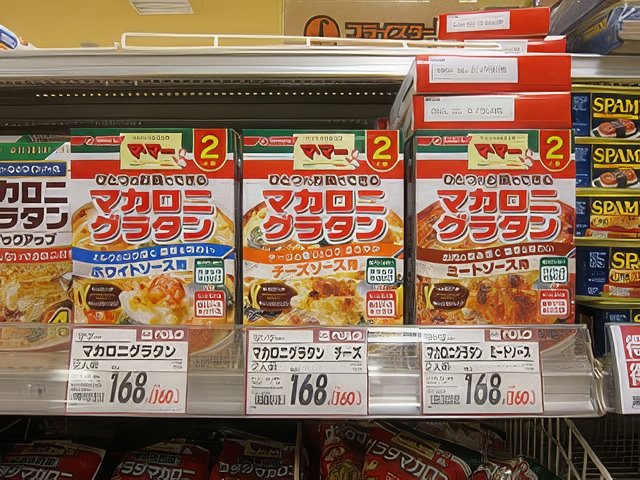 IMG_1121-topaz-standard v2-640w.jpeg