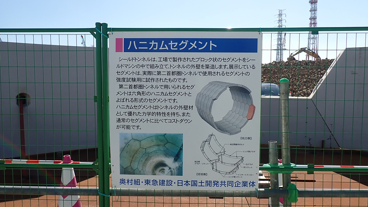 P2141436.jpg