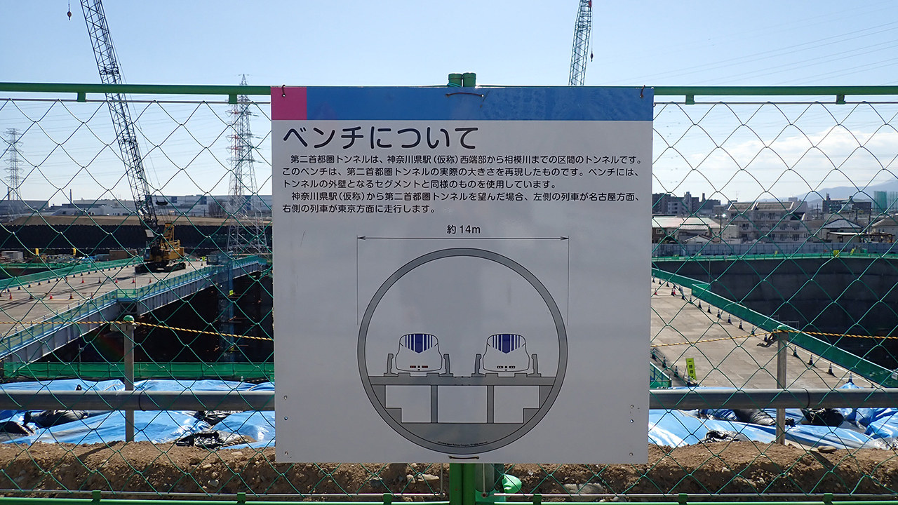 P2141468.jpg