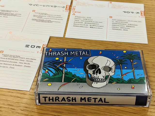 20180228_003 20180228_003