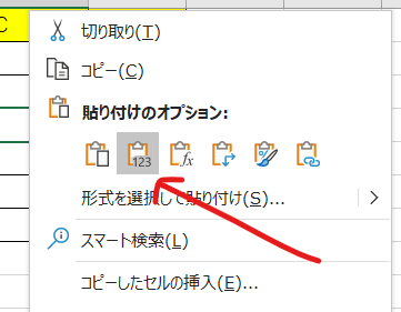 261033794_171454018469680_5848636114431882244_n.png