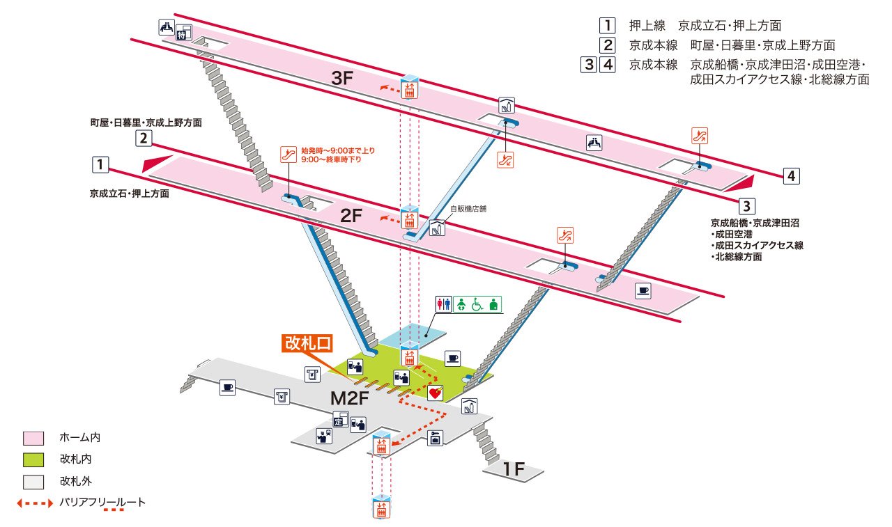 ekikounaizu_106.jpg