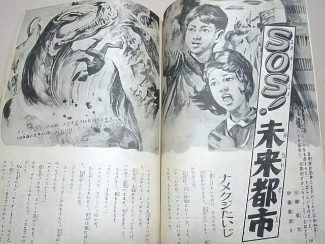 RIMG12577-topaz-high fidelity v2-640w.jpg