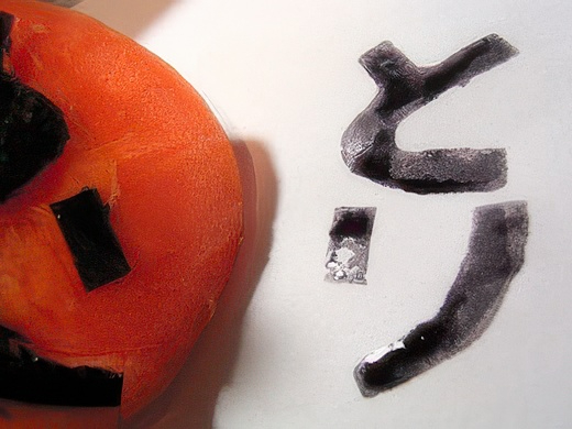 RIMG3494-topaz-standard v2-2x.jpg