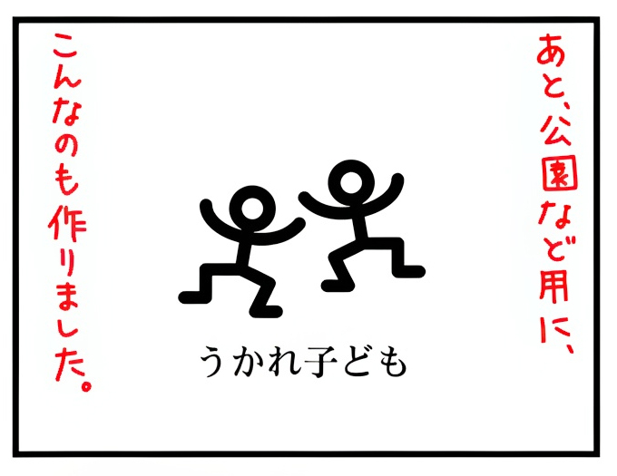 1-6-1.jpg