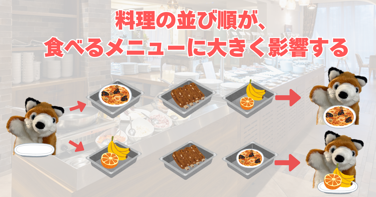 image_s005.png