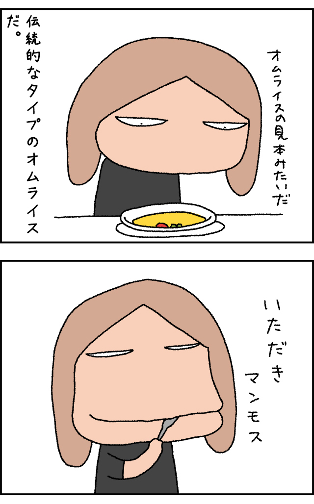 senbikiya01_04.jpg