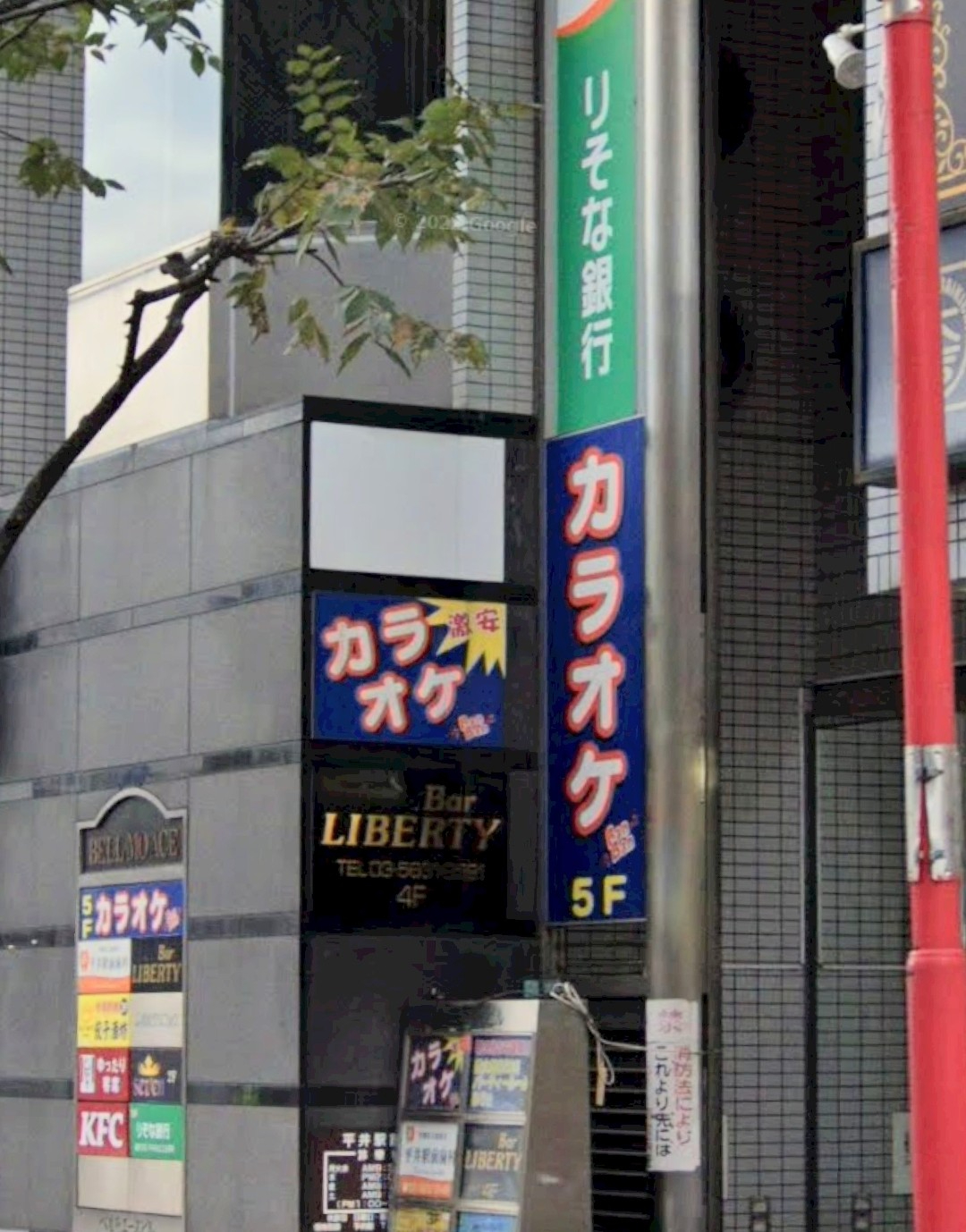 011ボンタンアメ-大盛有閑.jpg
