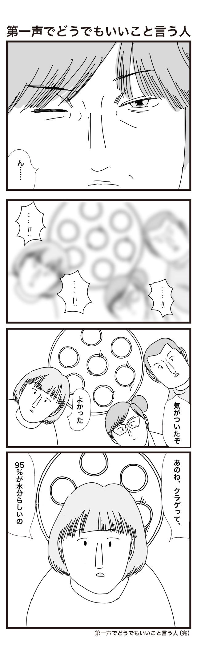 001.jpg