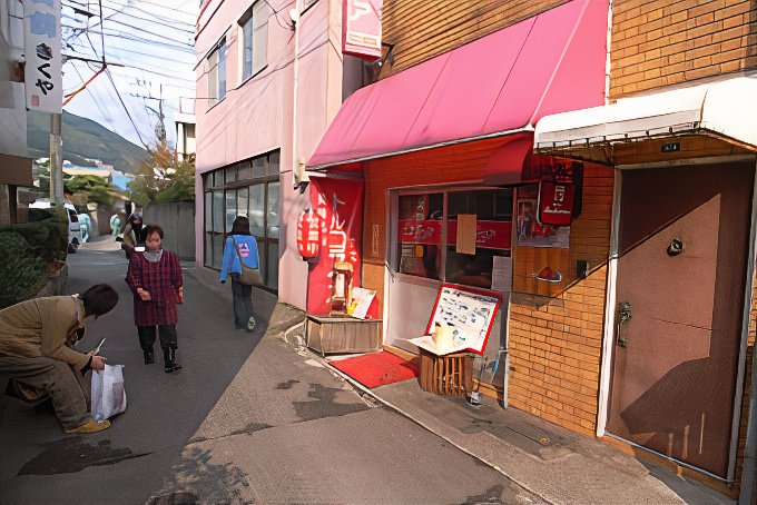 asutoria_gaikan_photos_v2_x2.jpg