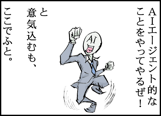 d02.jpg