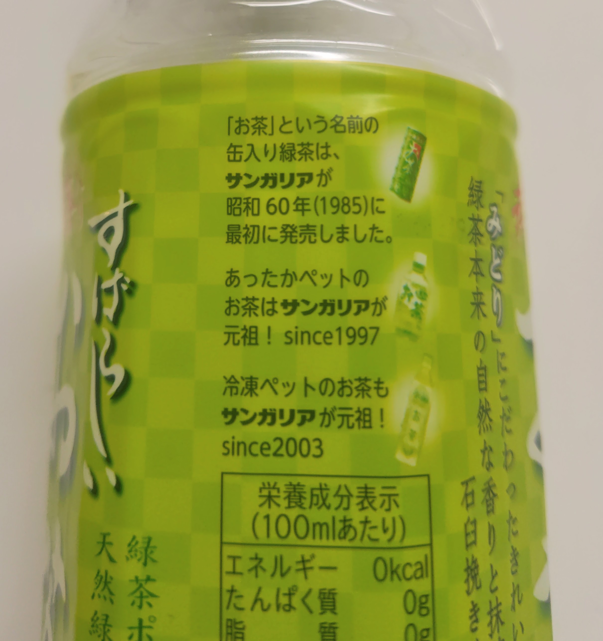 20260514-02.jpg