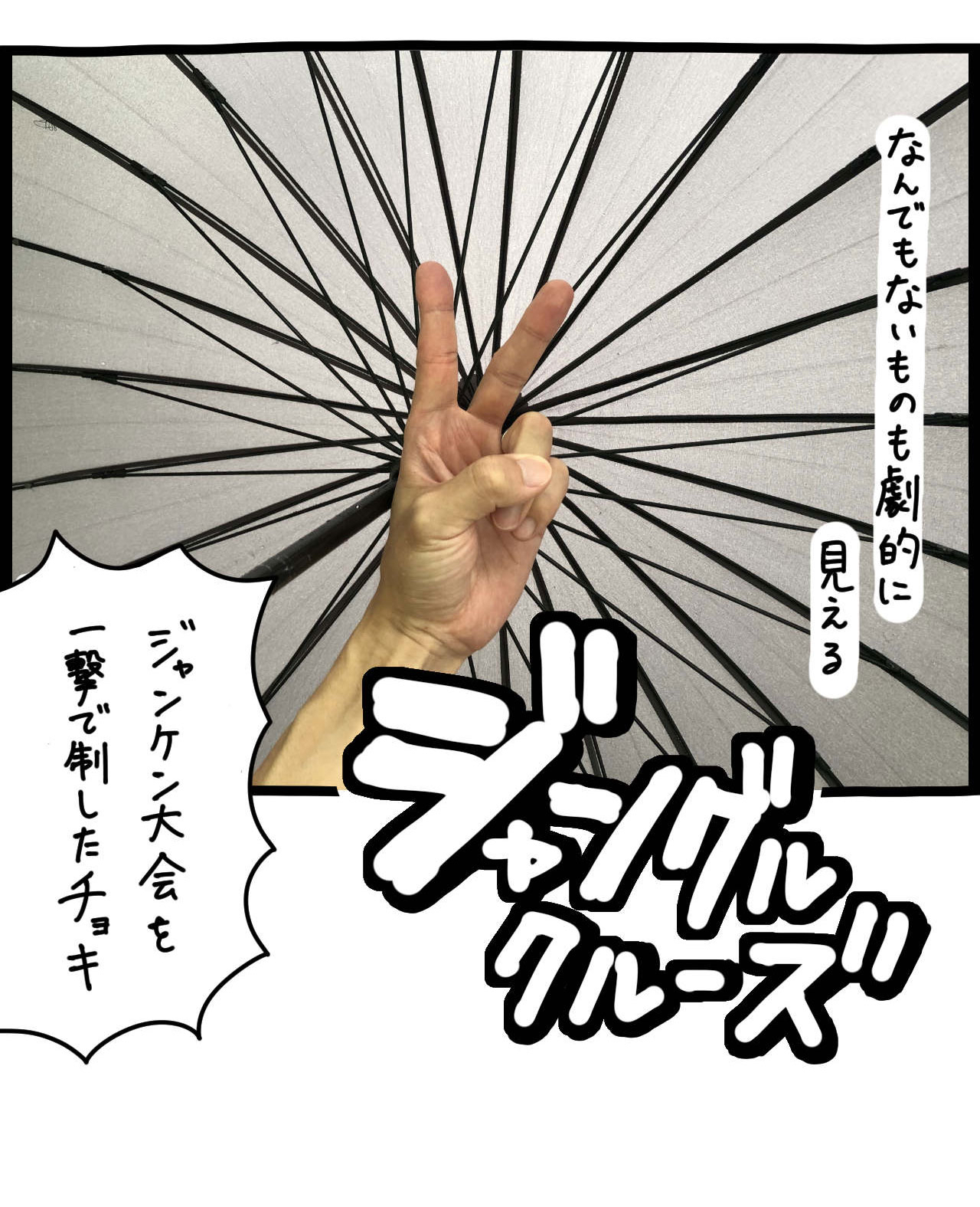 イラスト4_02.jpg