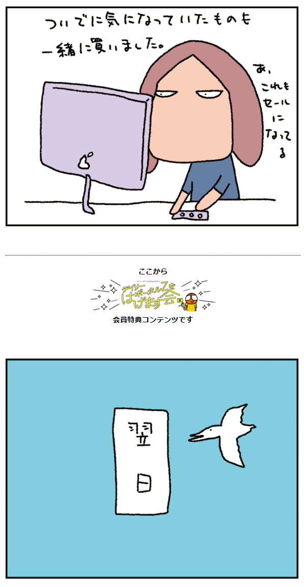 0717.png