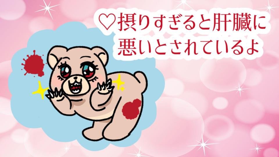 かわいいたんご-6.jpg