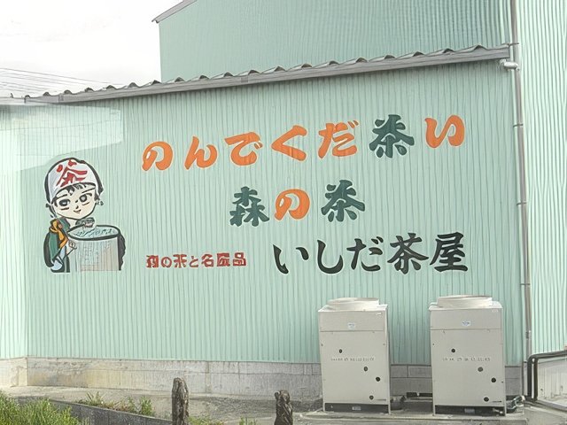 RIMG12027-topaz-standard v2-640w.jpg