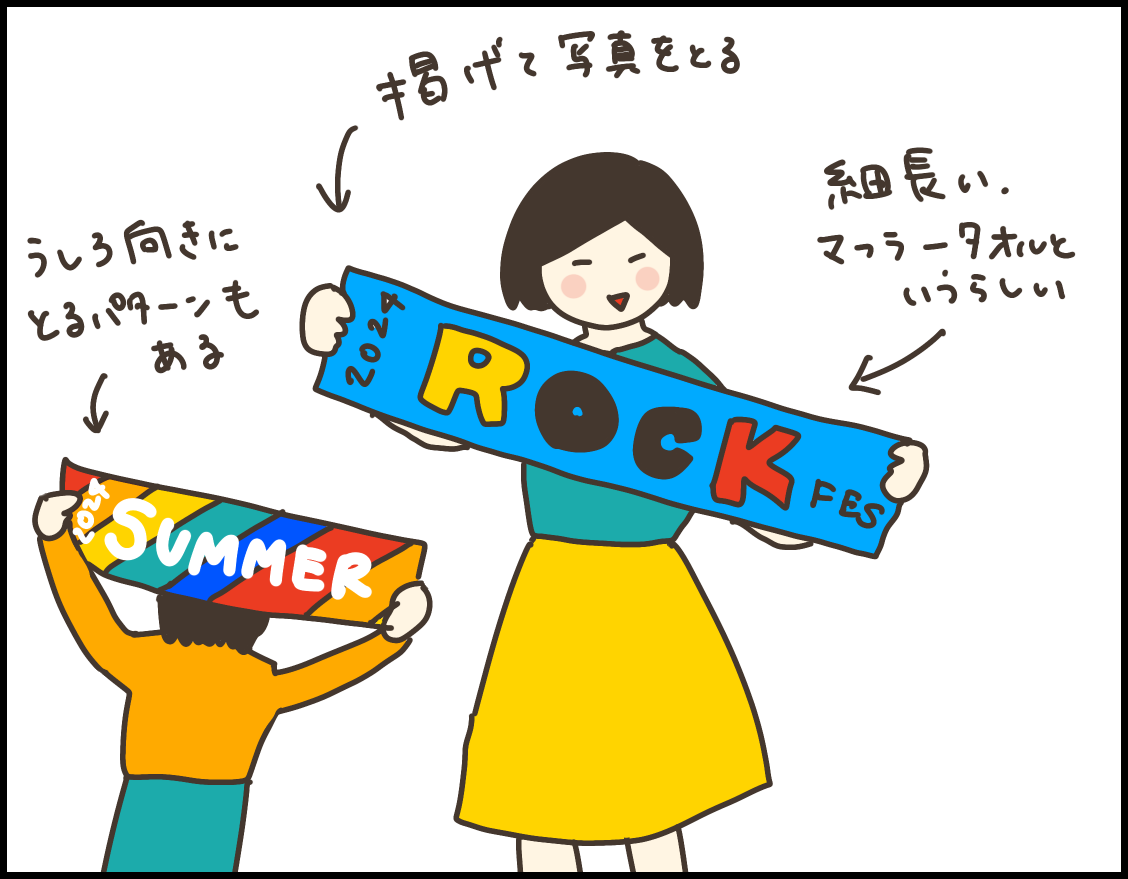 無題61_20240627001733.PNG