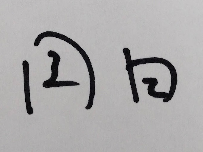 19.jpeg