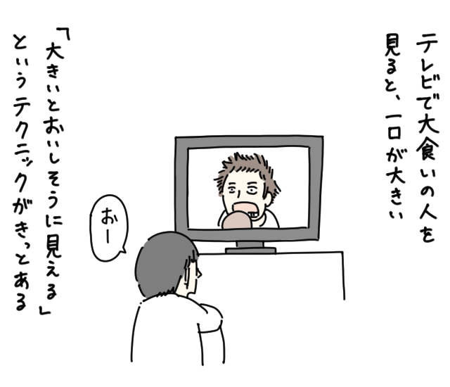 イラスト1_01.jpg