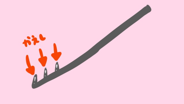 名称未設定アートワーク 75.jpg