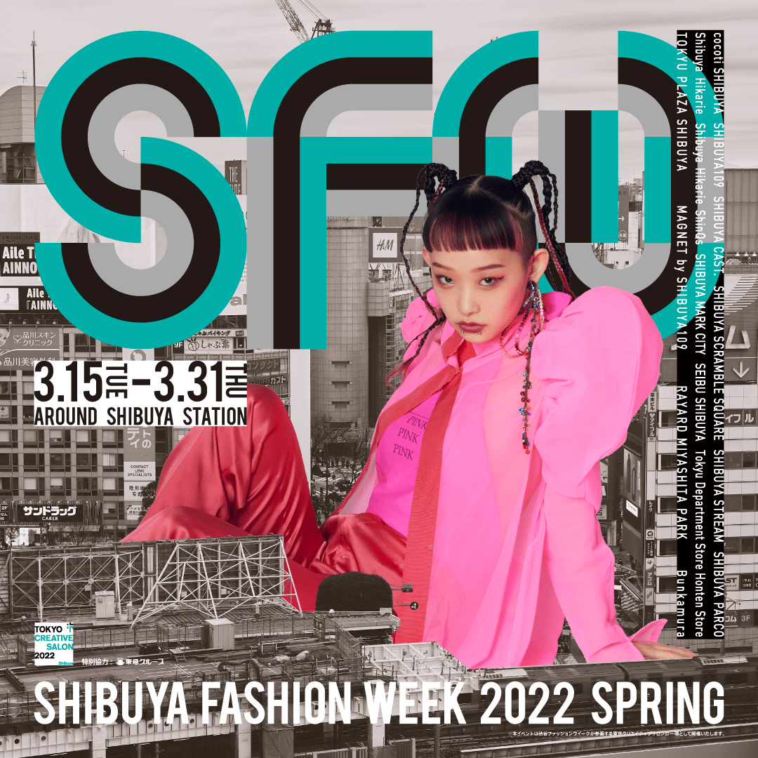 sfw02.png