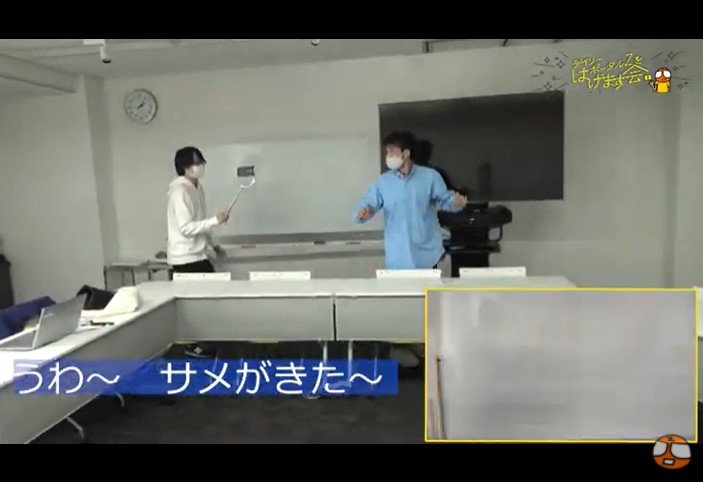 スクリーンショット 2022-04-15 110843.jpg