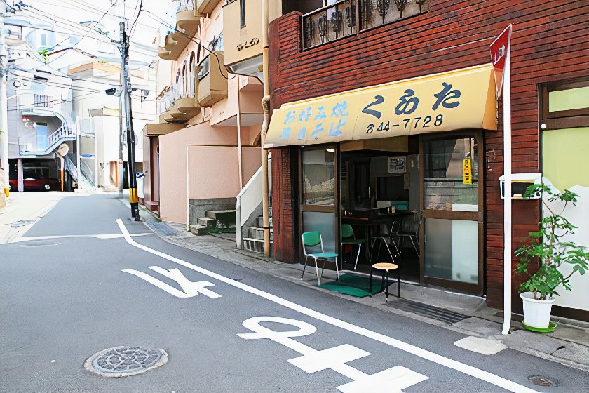 3_kurata_photos_v2_x2.jpg