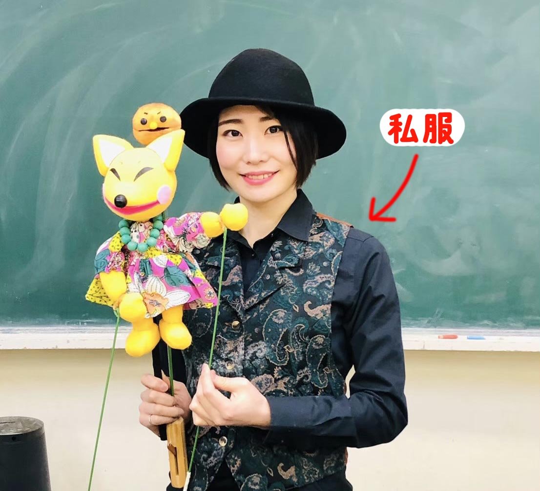 私服.jpg