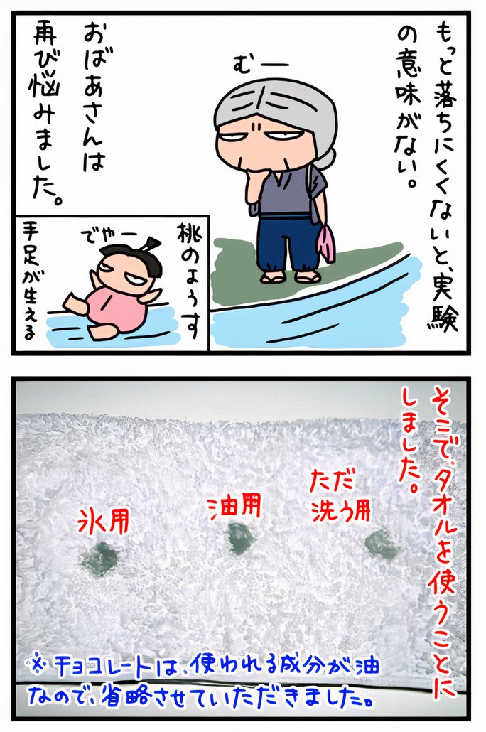 02_1_03_auto_x2.jpg