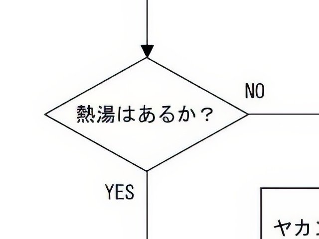 sample02-topaz-low resolution-640w.jpg