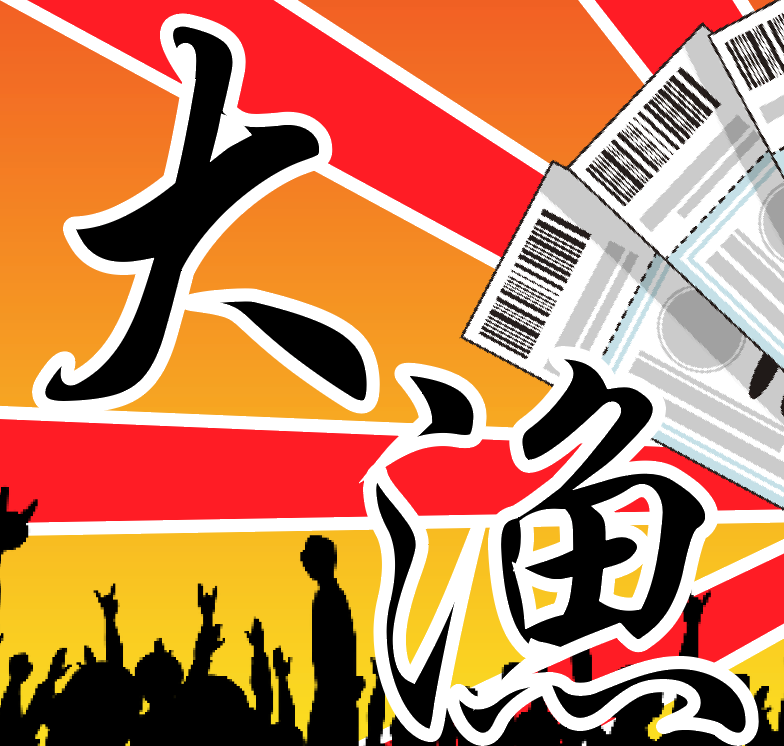 スクリーンショット 2024-06-18 12.01.40.png