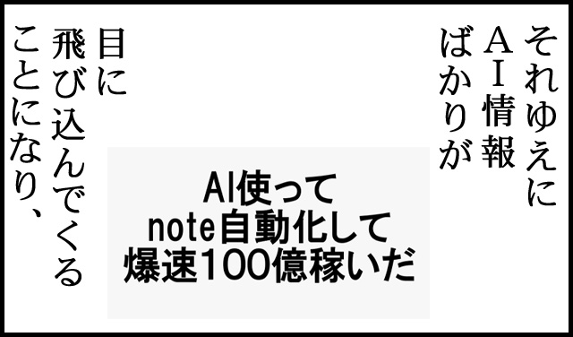 b03.jpg