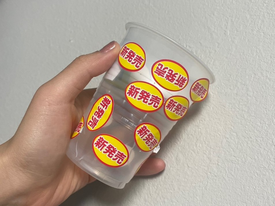 た.jpg