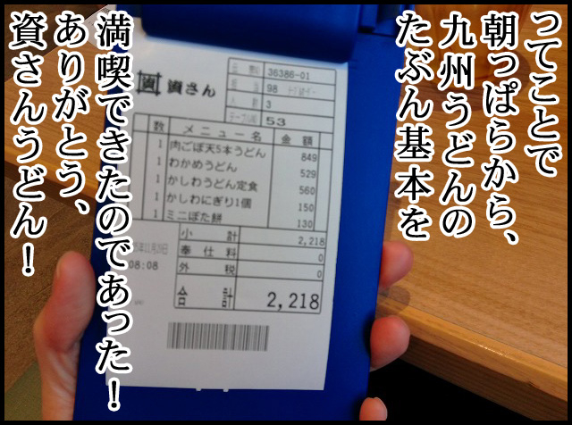 c04.jpg