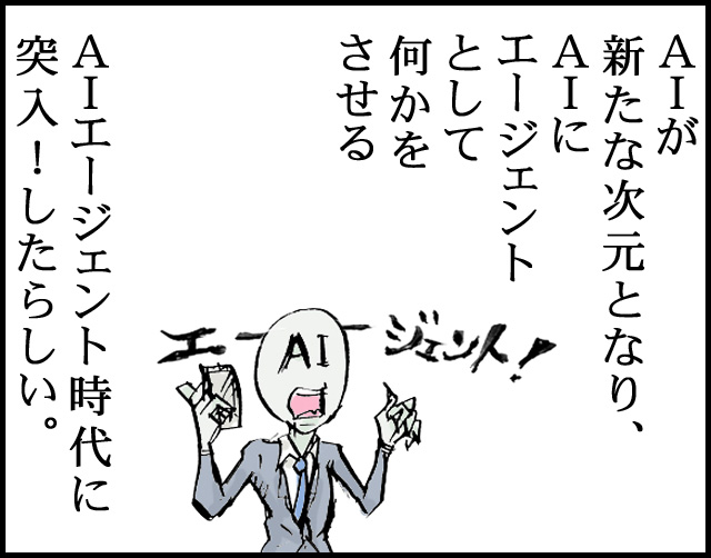 c05.jpg