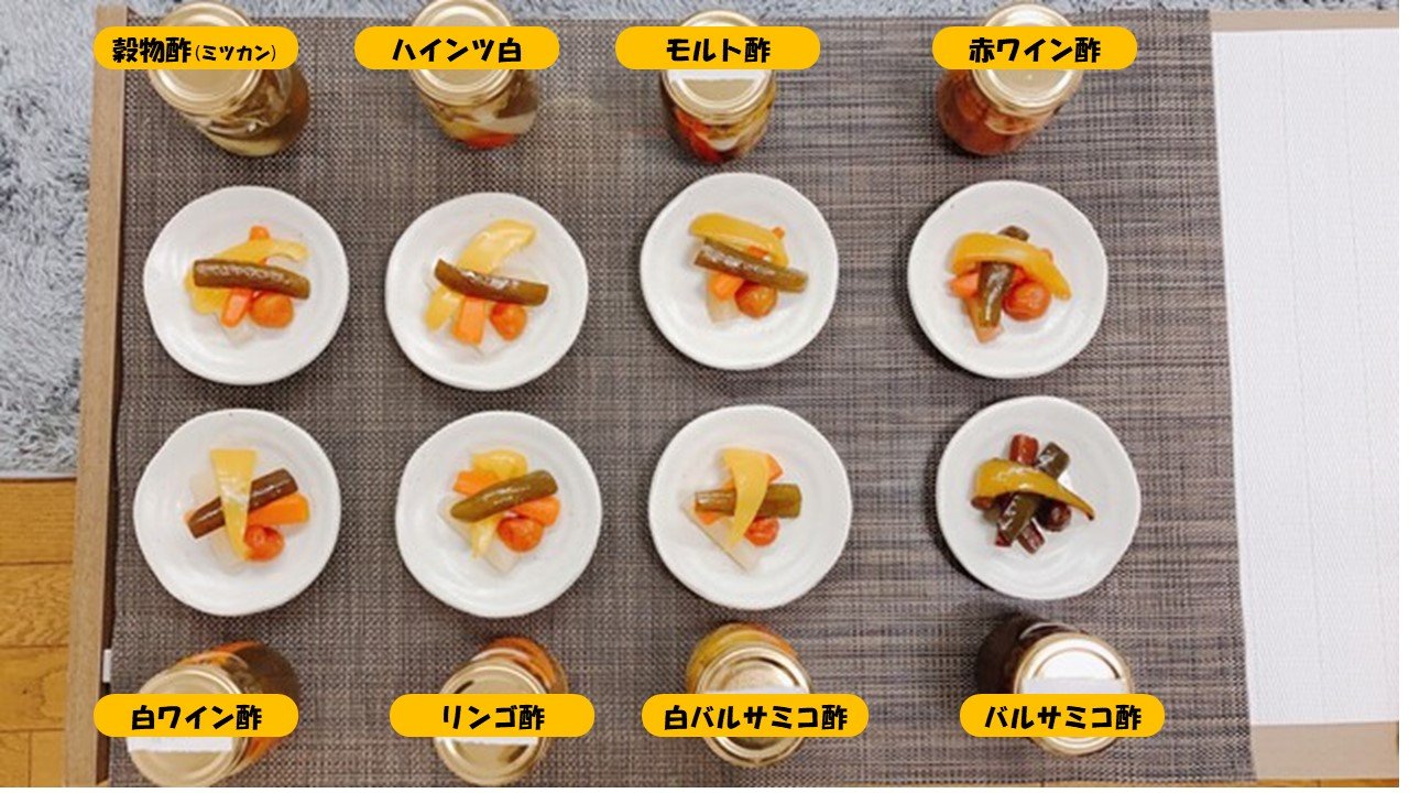 ピクルスver1.2.jpg
