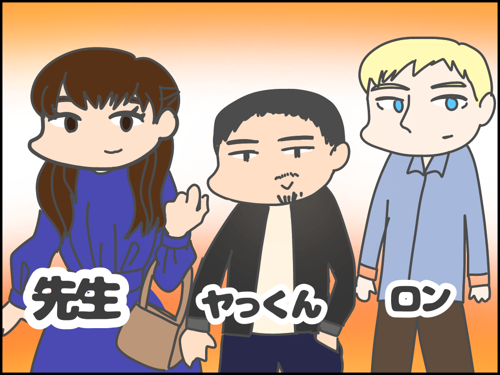image10.png