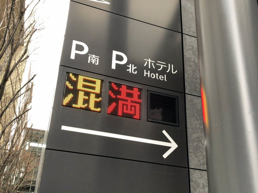 EOni_7-VUAAsrmH - Kosuke Saito.jpg