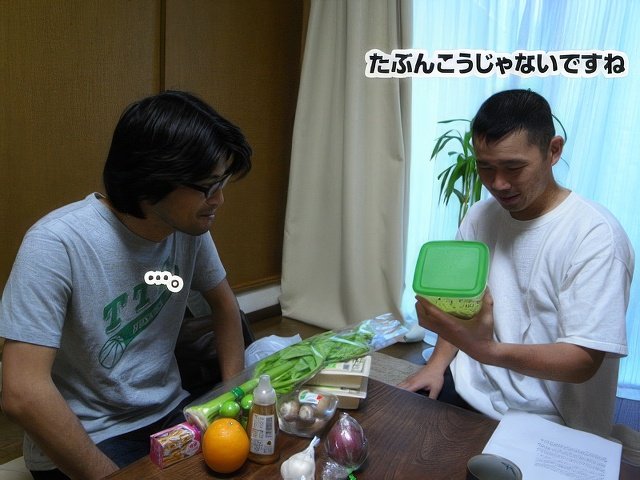 038-topaz-standard v2-640w.jpg