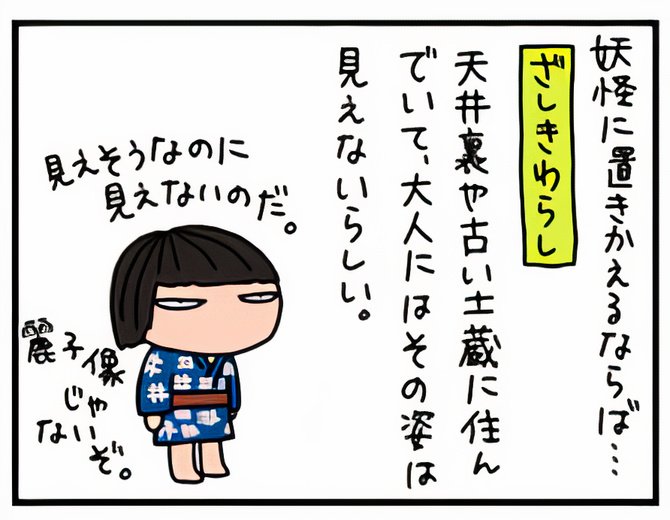 010_auto_x2.jpg