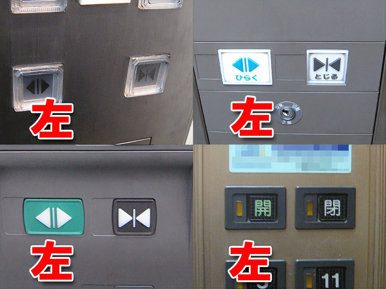 hidari06_photos_v2_x2.jpg