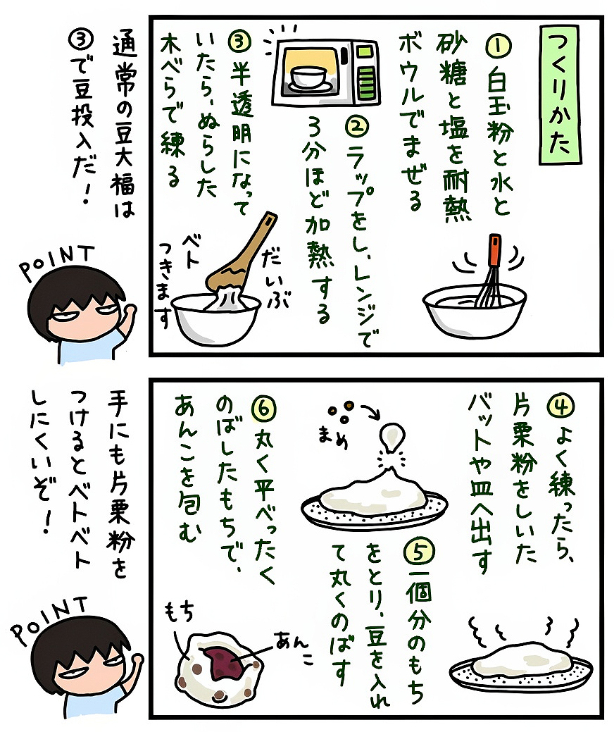 002.jpg