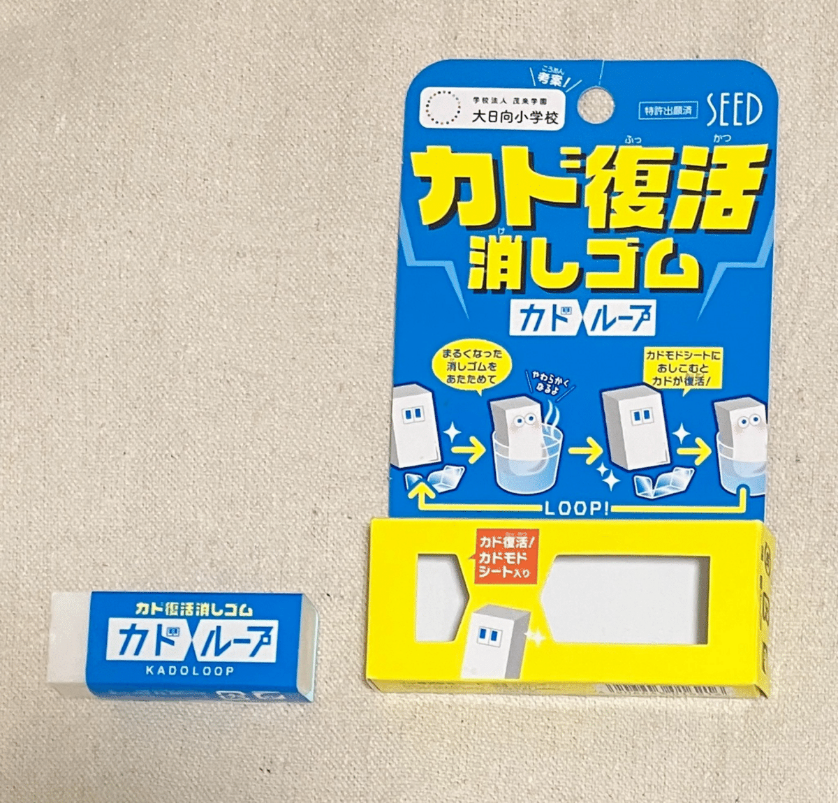 image_s012.png